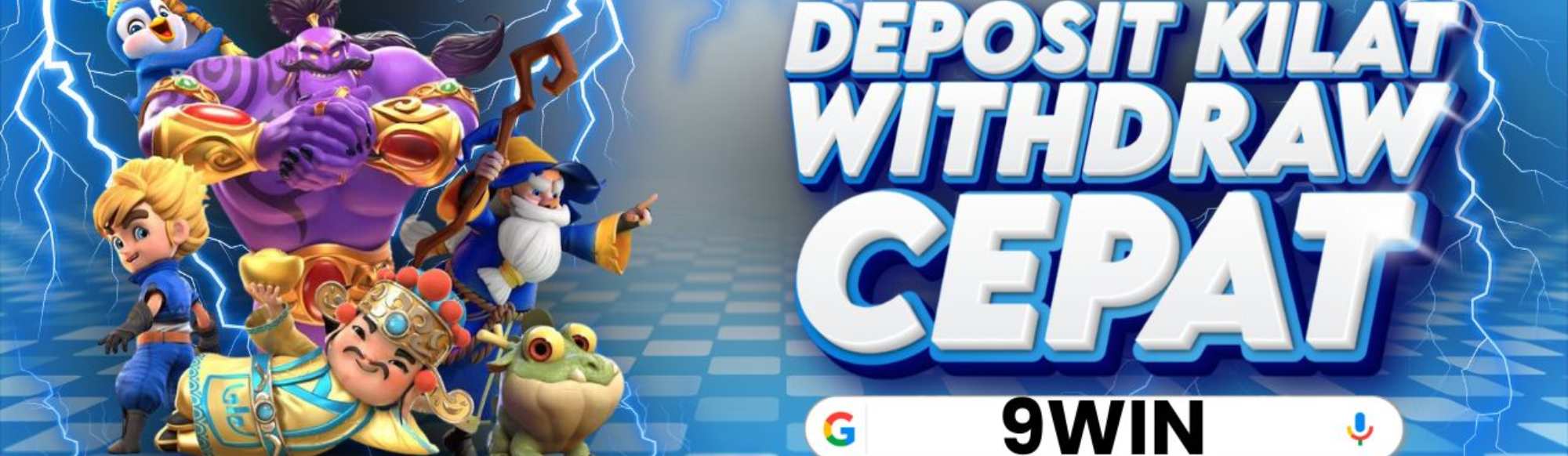 IBET889 Desktop